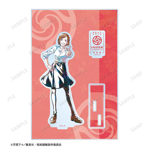 『呪術廻戦』釘崎野薔薇 Ani-Art パーツ付きBIGアクリルスタンド【202510再販】